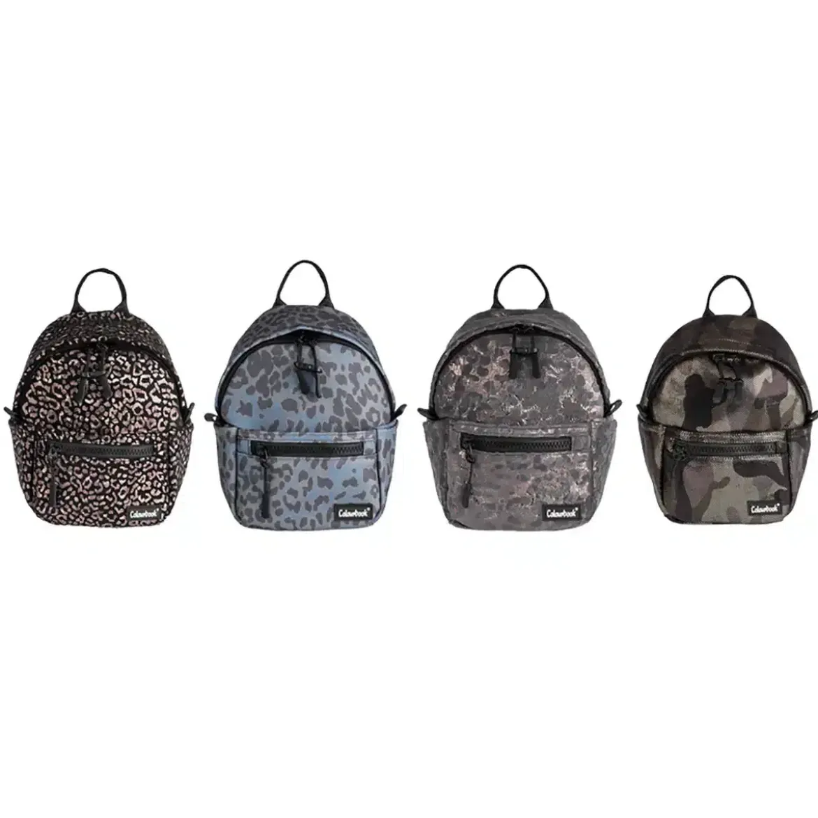 Minibag Savana Chic (10x20x20cm)