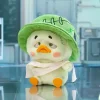 Upsetduck Colorful Player – Blind Box